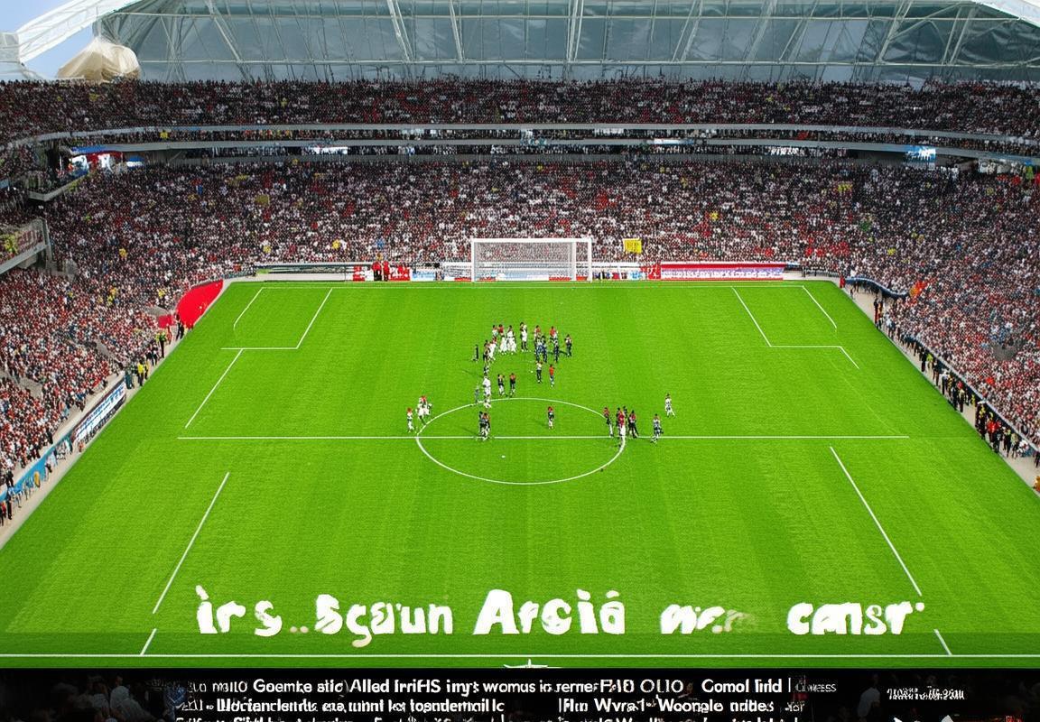 2010南非世界杯：德国英格兰16强巅峰对决回顾